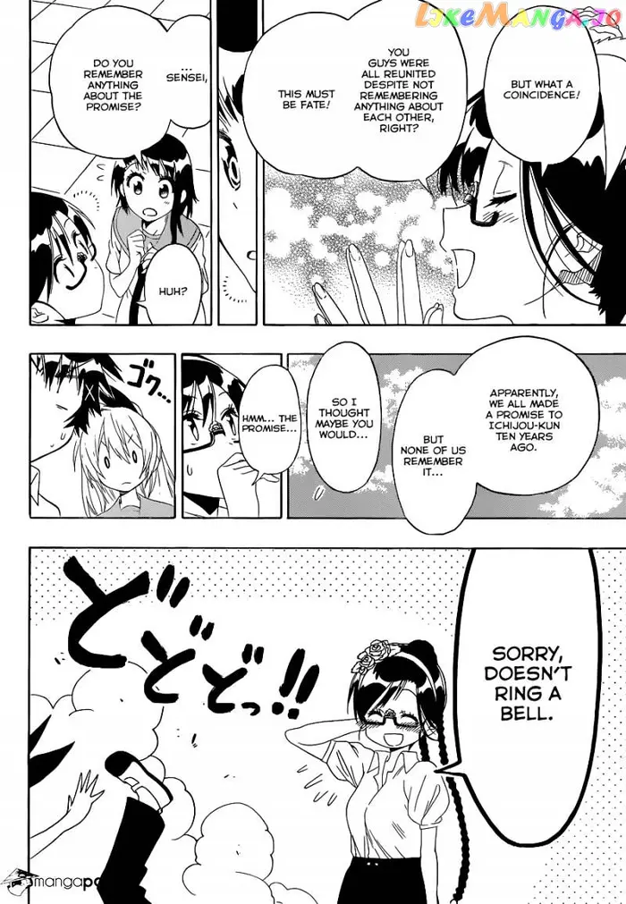 Nisekoi Chapter 120 image 11_optimized